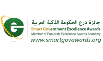 Smart government excellence award
